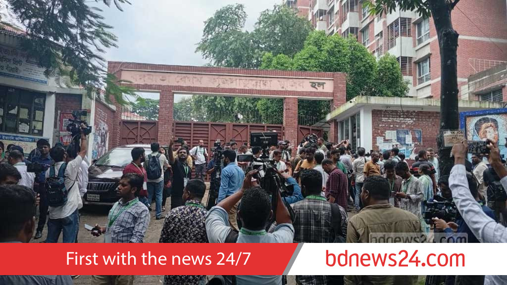 বঙ্গমাতা বেগম ফজিলাতুন্নেছা হলে সোয়া ঘণ্টা ভোট বন্ধ, নিরাপত্তা জোরদার