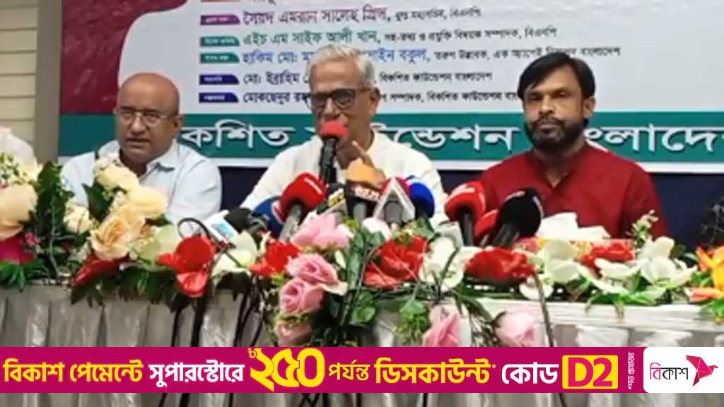 নির্বাচনের শঙ্কা দূর করার দায়িত্ব সরকারের: ফারুক