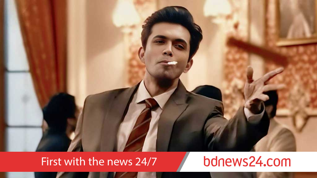 ‘জ্যাজ সিটি’ সিরিজের এই তরুণ কে?