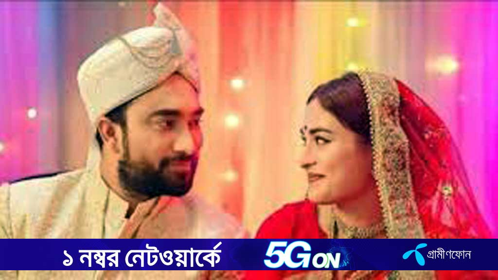 ‘বিয়ের গণ্ডগোল’ নিয়ে জোভান ও তটিনী