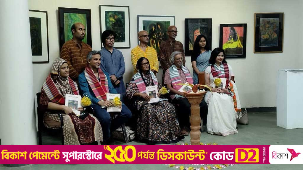 চার শিল্পীর 'গুরু-শিষ্য: শিষ্য-গুরু' জয়নুল গ্যালারিতে