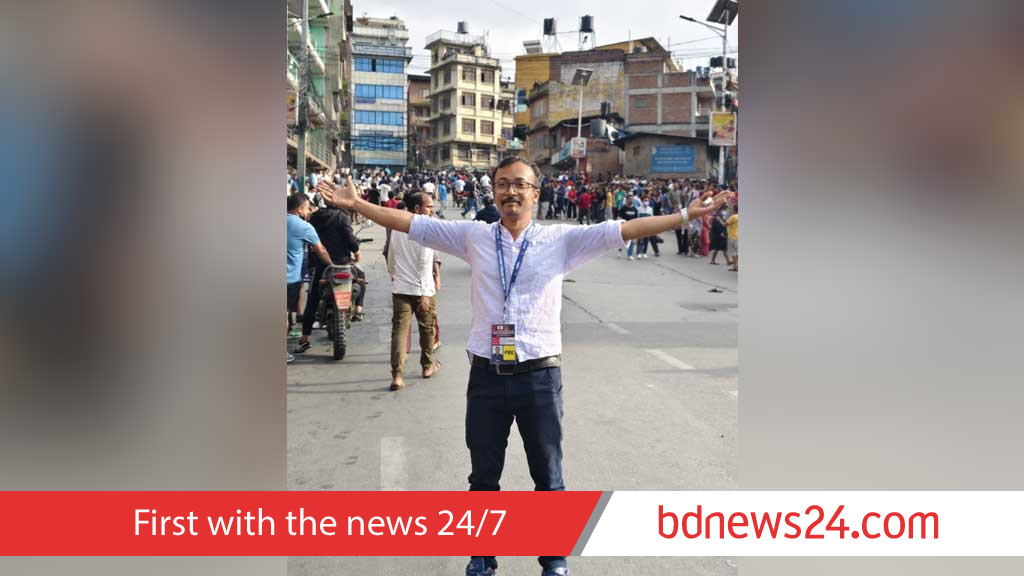রোমাঞ্চ, শঙ্কা, ভয়, উৎকণ্ঠায় নেপালে ৮ দিন