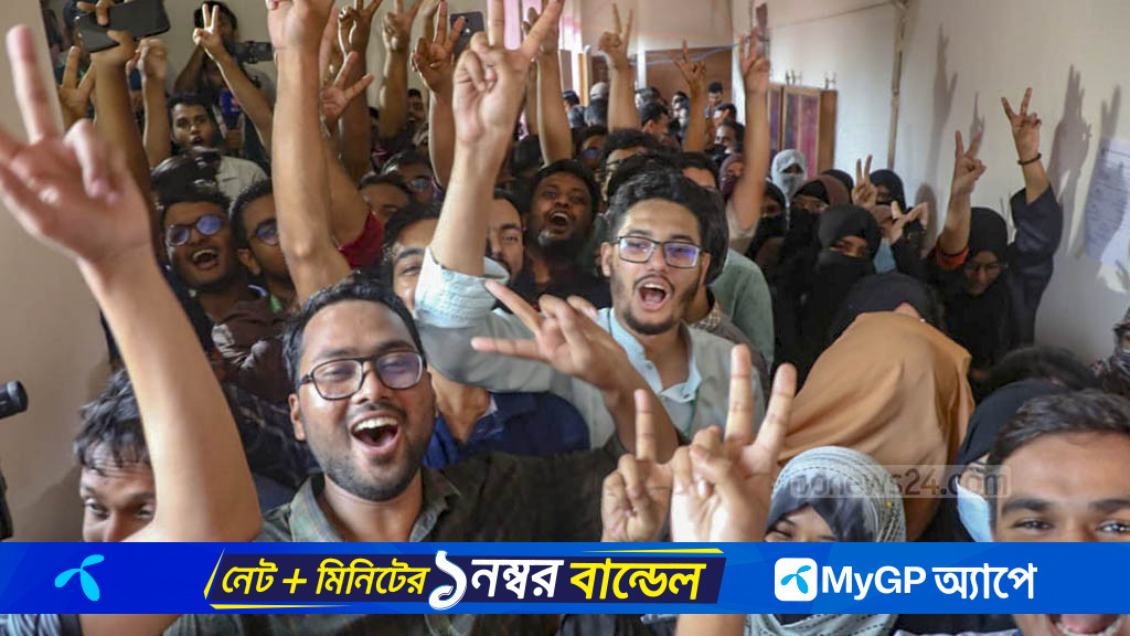 জাহাঙ্গীরনগর বিশ্ববিদ্যালয়: হল সংসদে কারা জিতেছে, কার প্রাধান্য