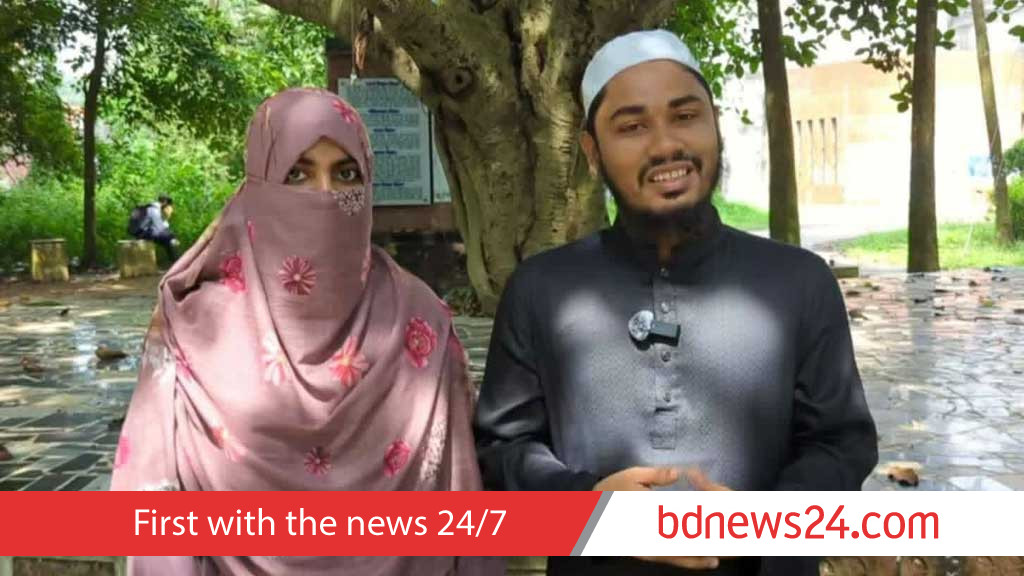 জাকসু নির্বাচনে দম্পতির জয়