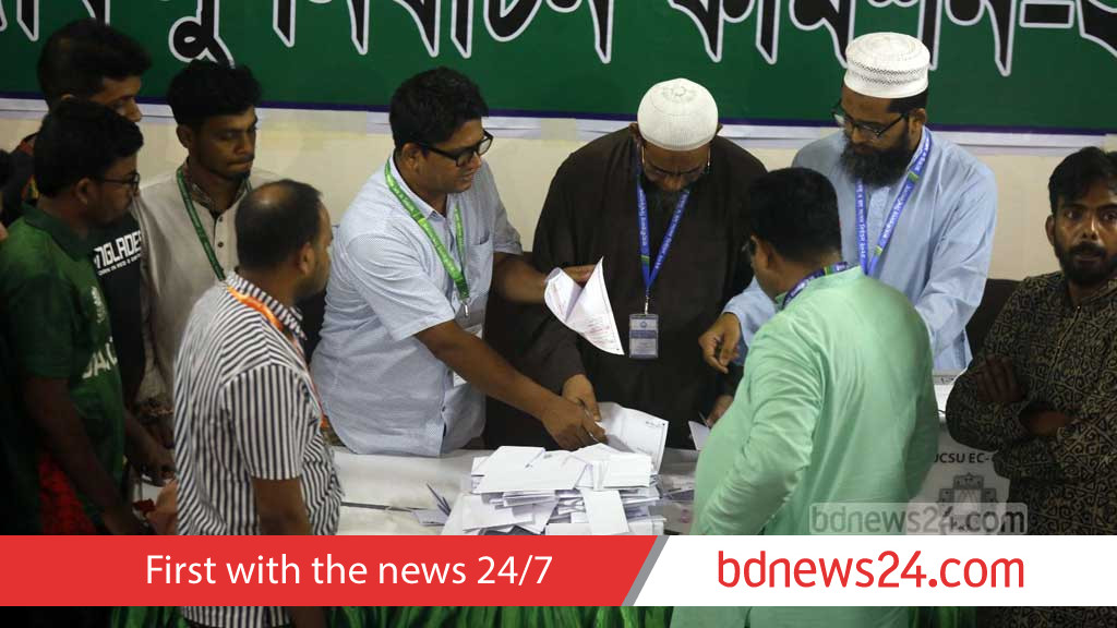 জাকসুর ভোট গণনা চলছে ধীর গতিতে