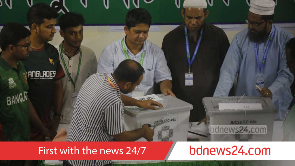সাড়ে ৬ ঘণ্টায় ৪ হলের ভোট গণনা, ফল ঘোষণা একসঙ্গে