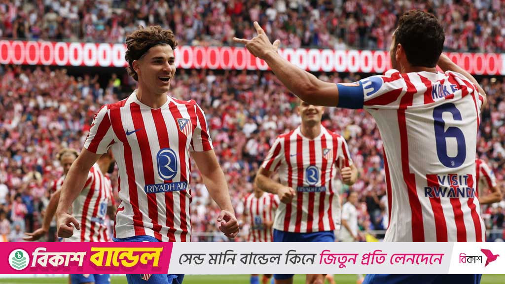 আতলেতিকোর মাঠে বিধ্বস্ত রেয়াল মাদ্রিদ
