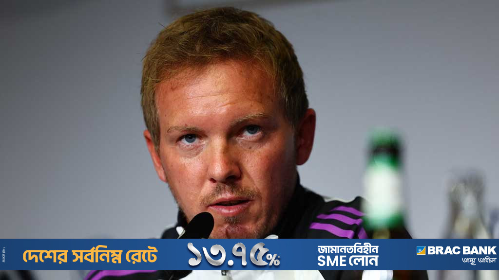 স্লোভাকিয়ার বিপক্ষে হারের পর বড় পরিবর্তন আনছেন জার্মানি কোচ