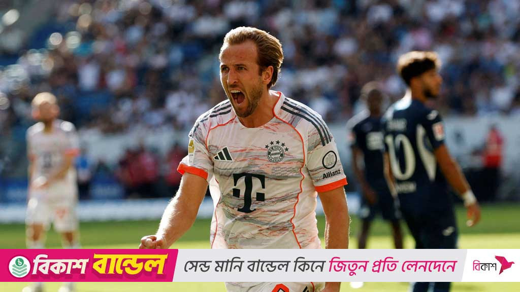 কেইনের আরেকটি হ্যাটট্রিকে জয়রথে বায়ার্ন