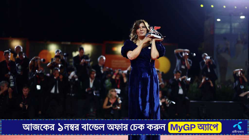 ভেনিসে গাজায় শিশুহত্যা নিয়ে সিনেমা জিতল দ্বিতীয় সেরা পুরস্কার