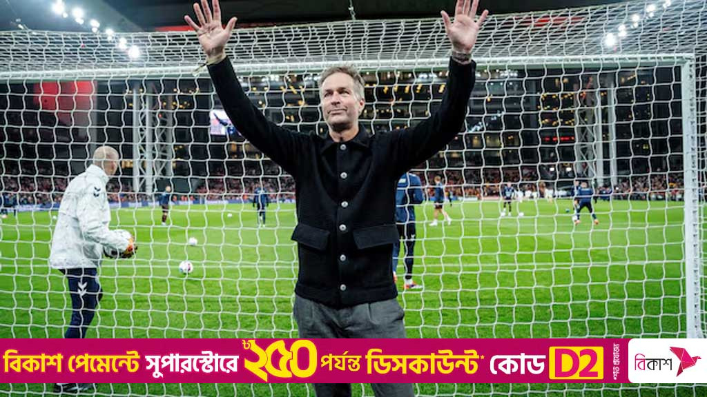 টেন হাগের জায়গায় লেভারকুজেনের কোচ ক‍্যাস্পার ইউলমান