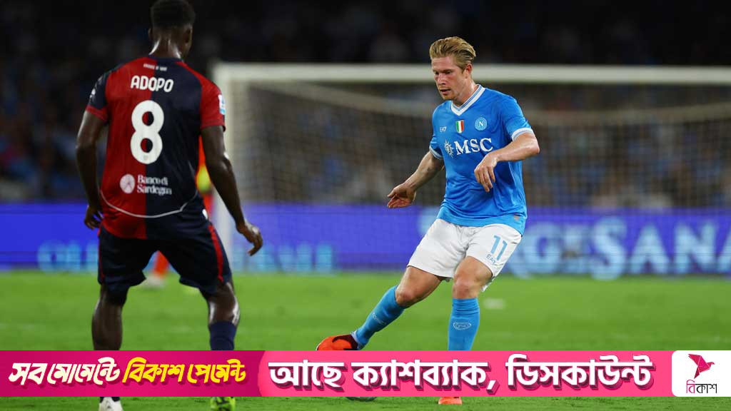 নাপোলির জার্সিতে ‘নিজের ক্লাবের’ বিপক্ষে খেলা অদ্ভূত ঠেকছে ডে ব্রুইনের
