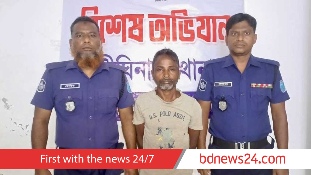খাগড়াছড়িতে যাবজ্জীবন দণ্ড পাওয়া আসামি গ্রেপ্তার