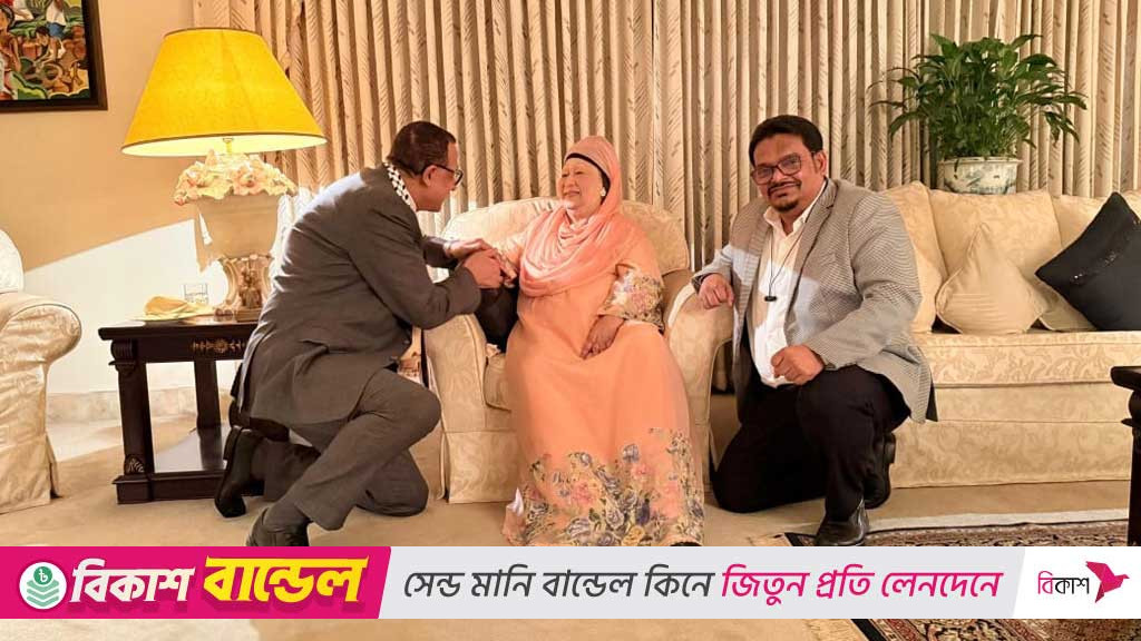 রাষ্ট্রদূতের সাক্ষাৎ: গাজার নারী-শিশুদের প্রতি খালেদা জিয়ার সহমর্মিতা
