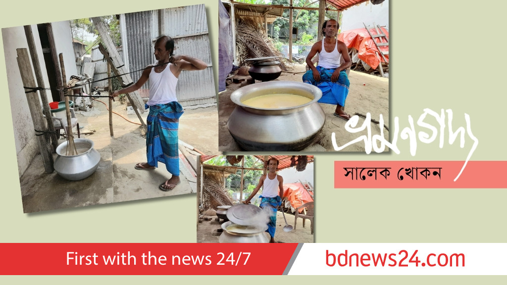 সিংগাইরে কিরণের মাঠা ঘর