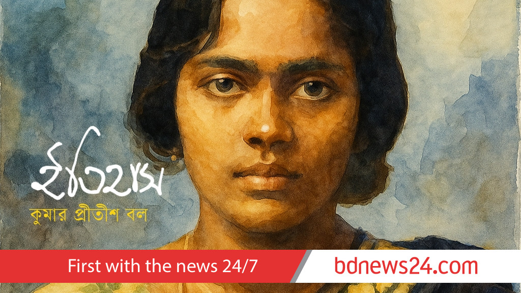 প্রীতিলতা ওয়াদ্দেদার: ‘প্রথম বাঙালি নারী শহীদ’