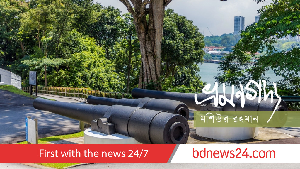 সেন্তোসা: ছোট দ্বীপের দীর্ঘ ইতিহাস