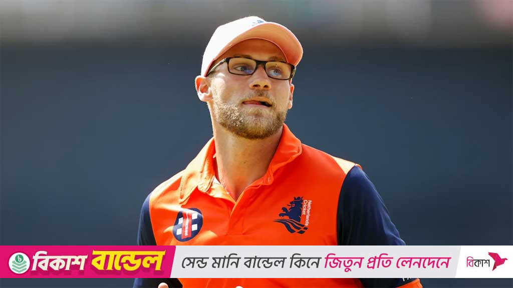 ডোপিংয়ের দায়ে নিষিদ্ধ ডাচ পেসার