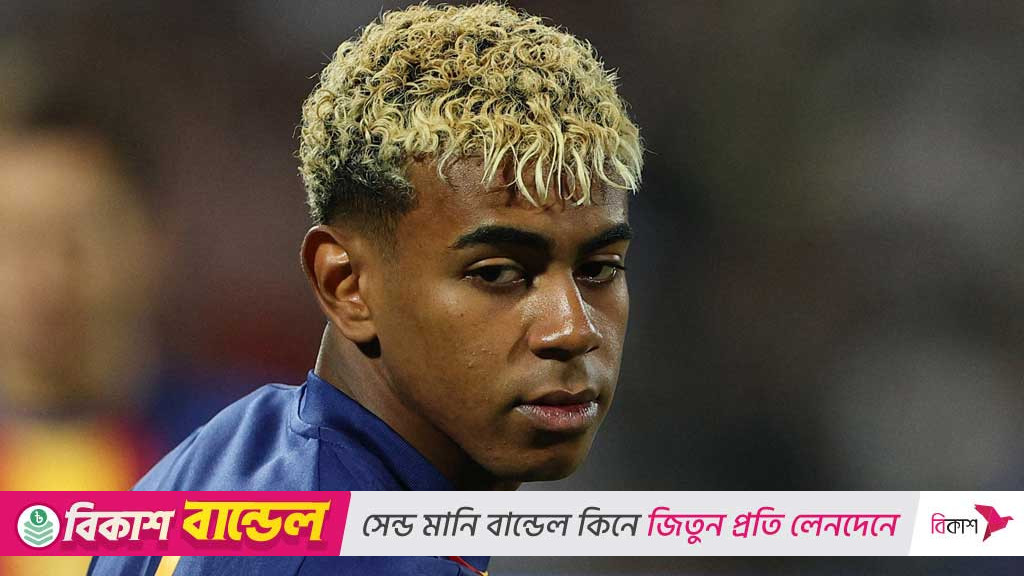 নিউক্যাসলের বিপক্ষে ইয়ামালের খেলার সম্ভাবনা আরও ফিকে