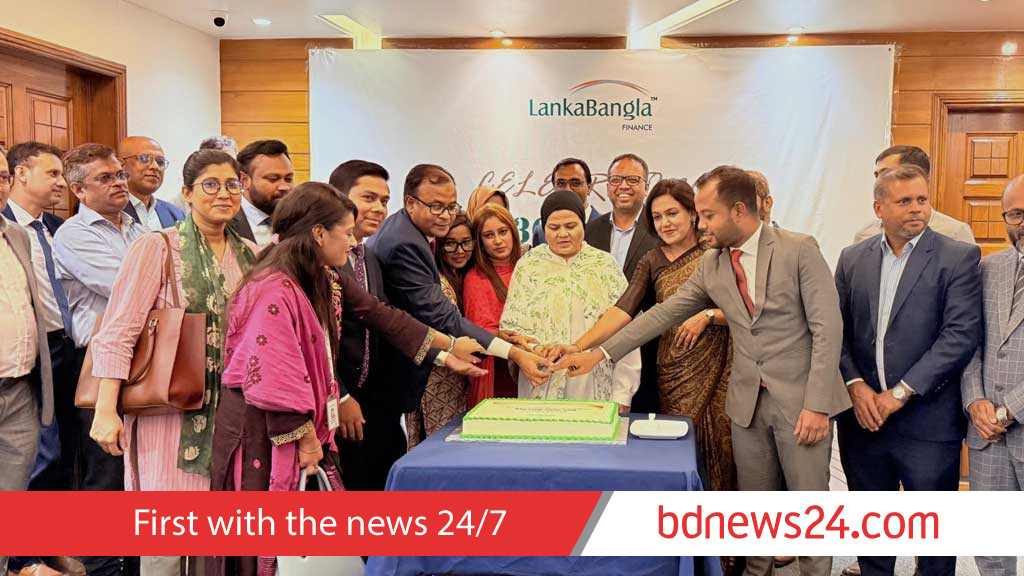 ৩০০ কোটি টাকার নতুন আমানত পেয়েছে লংকা বাংলা ফাইন্যান্স
