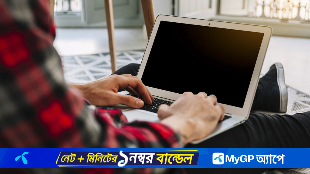 ল্যাপটপ গরম হওয়া: সমস্যা কোথায়, সমাধান কী?