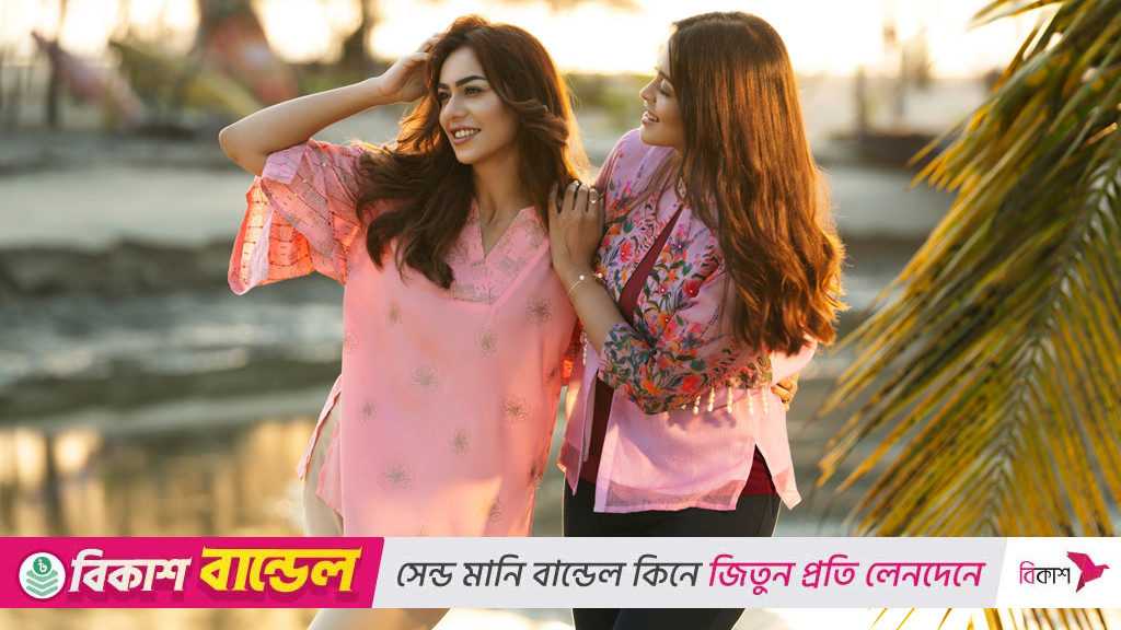 যে রংয়ের পোশাকে ক্লান্তি লুকাবে নিমিষে