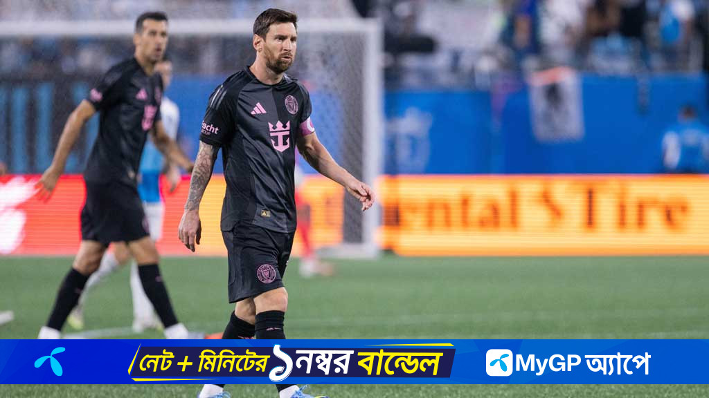 পেনাল্টিতে ম্লান মেসিকে হারের দায় দিচ্ছেন না কোচ
