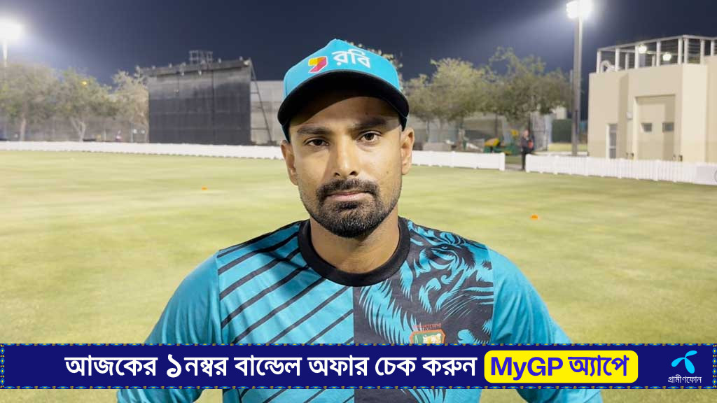 সমর্থকদের কাছে ক্ষমা চাইলেন লিটন