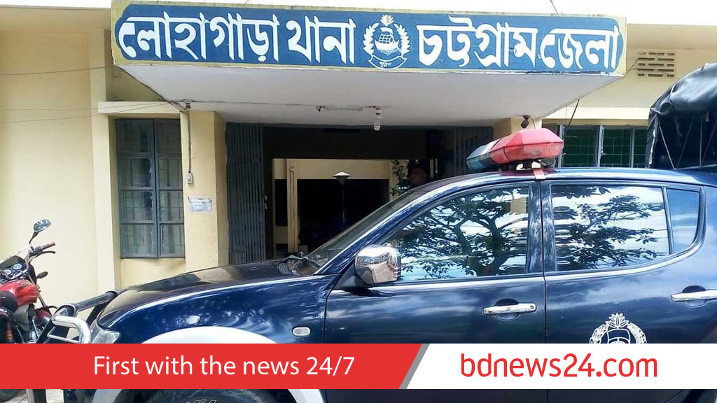 চট্টগ্রামে ‘জায়গা নিয়ে বিরোধে’ চাচাত ভাইকে হত্যা