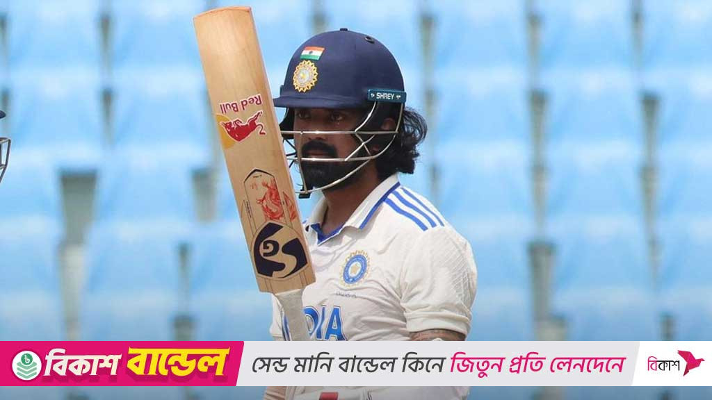 টেস্টের আগে রান তাড়ায় রাহুলের অপরাজিত ১৭৬