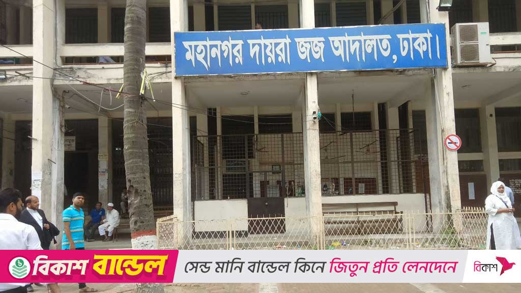 বিদেশ যাওয়ার অনুমতি মেলেনি পাউবোর প্রধান প্রকৌশলীর মেয়ের