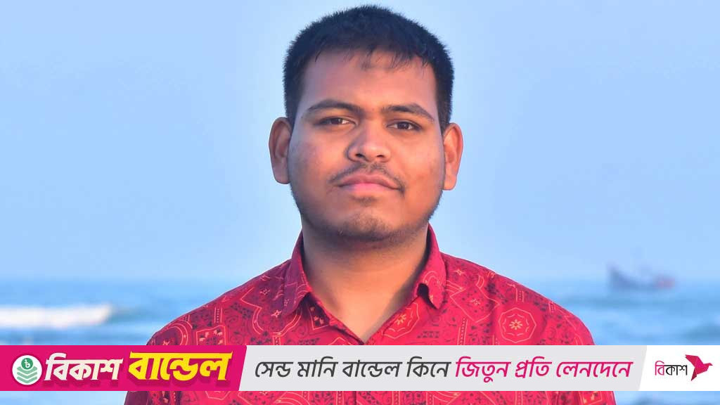 পদ ফিরে পেলেন এনসিপির মাহিন