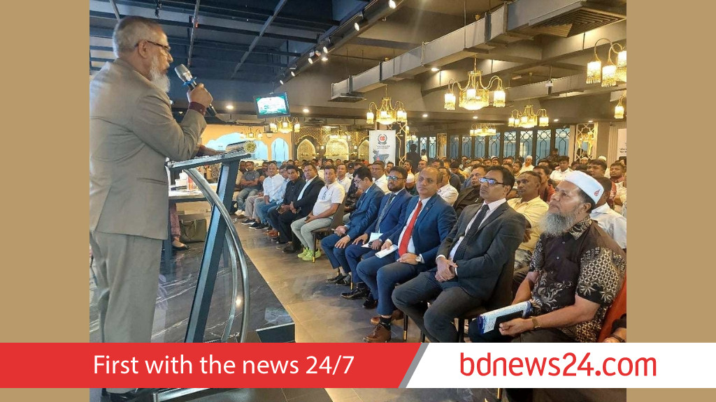 মালয়েশিয়ার পেনাংয়ে প্রবাসী ভোটদান বিষয়ে মতবিনিময়