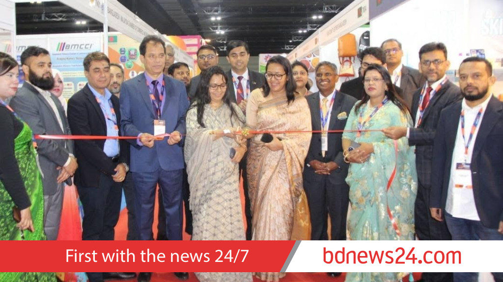 মালয়েশিয়ায় ‘হালাল পণ্য মেলার’ ২১তম আসরে বাংলাদেশ