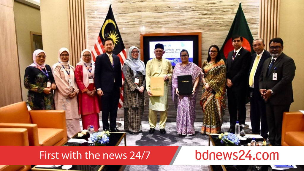 বাংলাদেশ-মালয়েশিয়া বাণিজ্য সম্পর্ক বাড়াতে সমঝোতা স্মারক