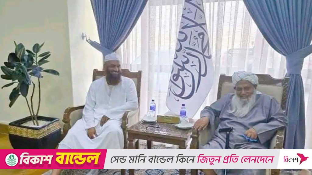 আফগান মন্ত্রী ওমারির সঙ্গে মামুনুলদের বৈঠক, সর্ম্পকোন্নয়নে আলোচনা