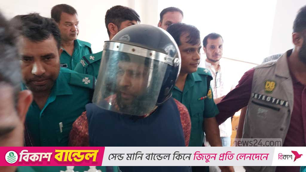 জাপার কাজী মামুন ৬ দিনের রিমান্ডে