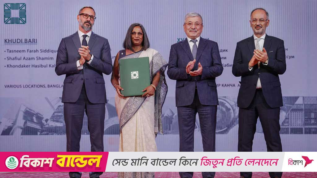 দ্বিতীয়বার মেরিনার হাতে আগাখান পদক