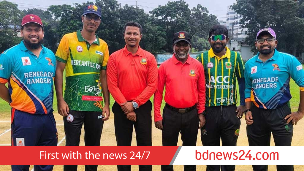 করপোরেট অ্যামেচার প্রিমিয়ার লিগে মার্কেন্টাইল ব্যাংকের জয়