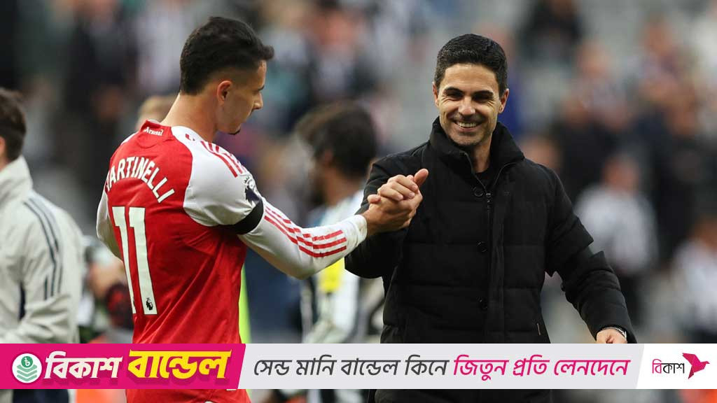 হারের মুখ থেকে ঘুরে দাঁড়িয়ে জয় পেয়ে যেন বেশি খুশি আর্তেতা