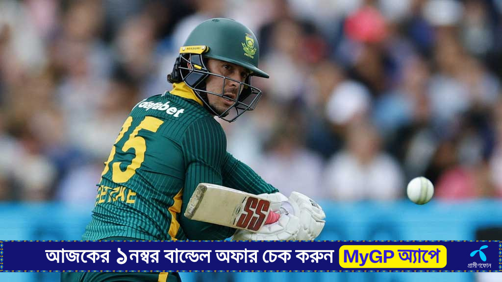 স্বপ্নময় শুরুর উল্টোদিকও দেখছেন ব্রিটস্কি
