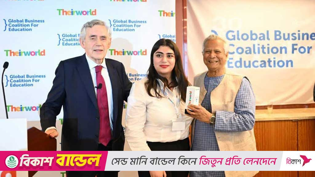 উন্নয়নে ভূমিকা: প্রধান উপদেষ্টা পেলেন ‘আনলক বিগ চেঞ্জ অ্যাওয়ার্ড'