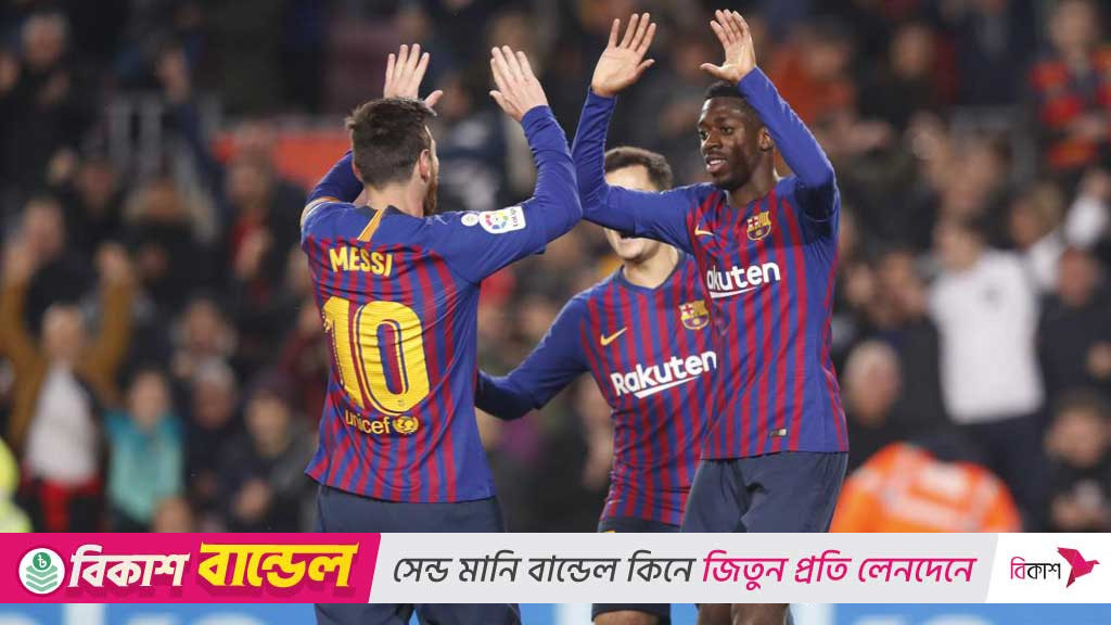 অভিনন্দন জানিয়ে মেসি বললেন, 'ব্যালন দ’র দেম্বেলের প্রাপ‍্য'