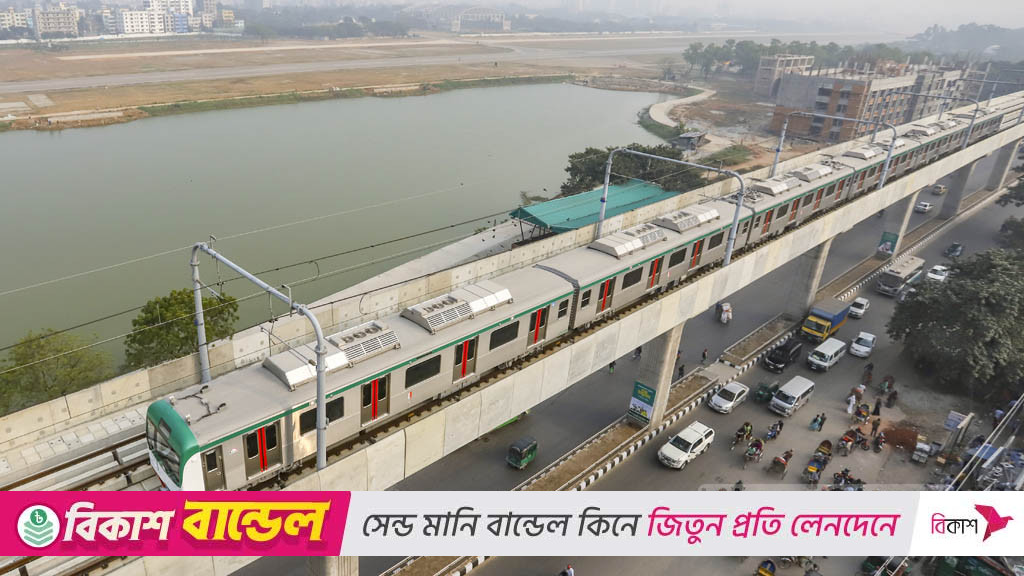মেট্রোরেল চলাচলের সময় বাড়ছে, কমছে অপেক্ষার সময়