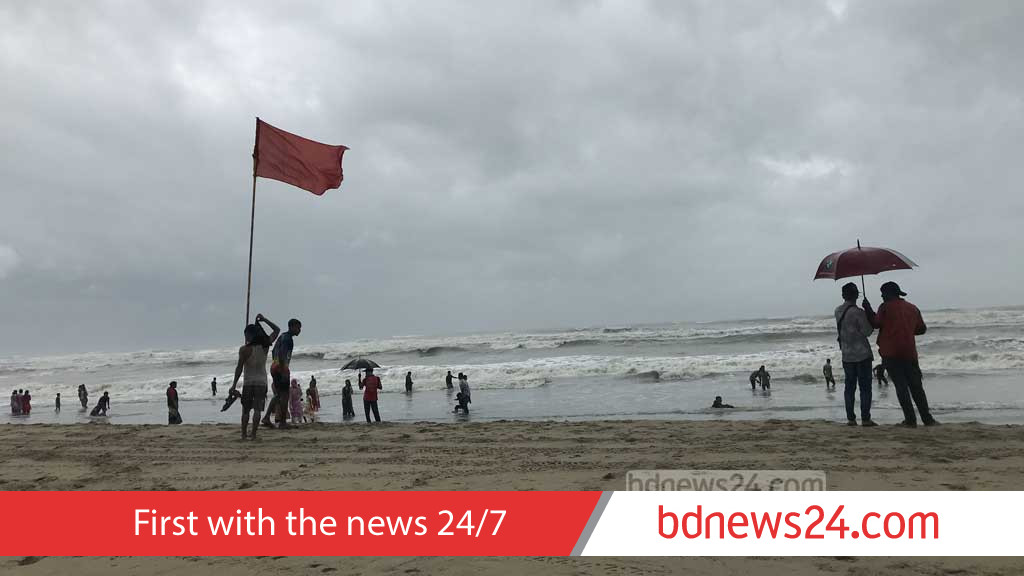 সাগরে সুস্পষ্ট লঘুচাপ, বন্দরে সতর্কতা সংকেত