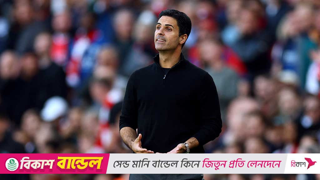 দল নিয়ে গর্বিত আর্তেতা, তবে পয়েন্ট হারিয়ে ভীষণ হতাশ
