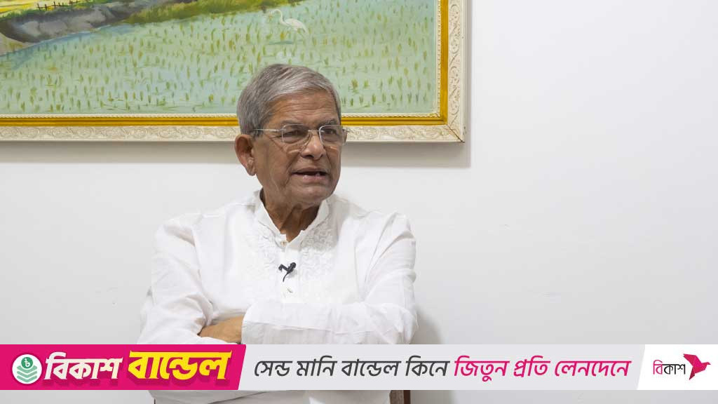 কলকাতার ‘এই সময়ের’ সেই সাক্ষাৎকার এআই দিয়ে বানানো: ফখরুল