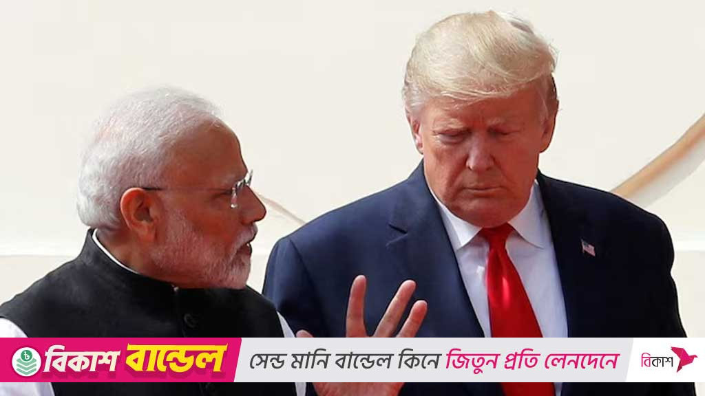 ‘বন্ধু’ মোদীকে  জন্মদিনের শুভেচ্ছা জানিয়ে ট্রাম্পের ফোন