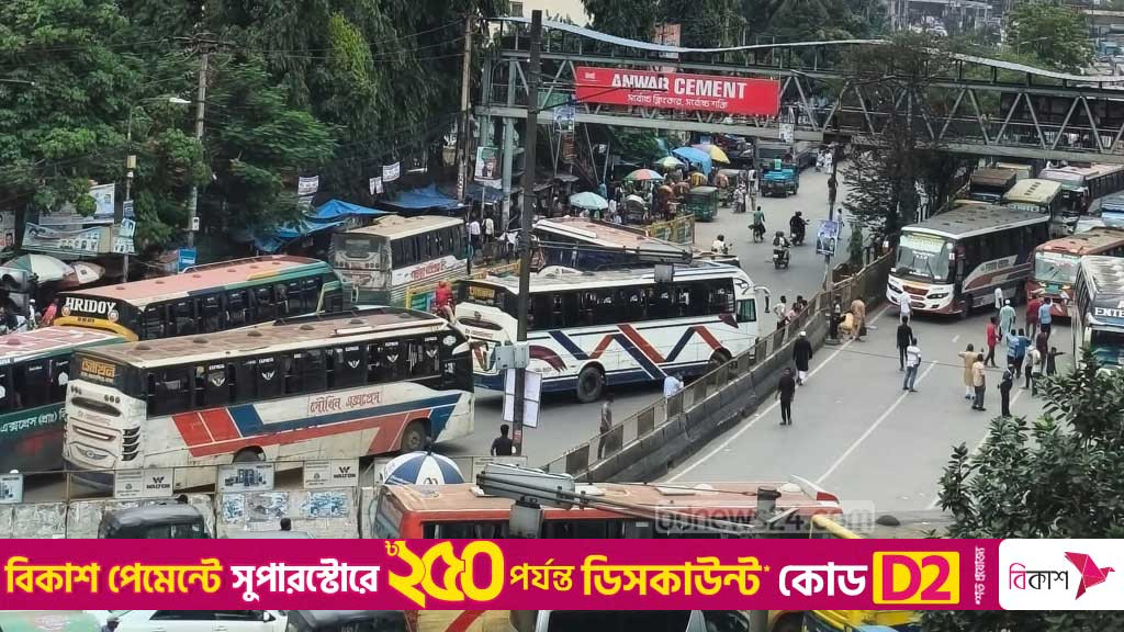 মহাখালীর সড়ক ২ ঘণ্টা পর ছাড়লেন পরিবহন শ্রমিকরা