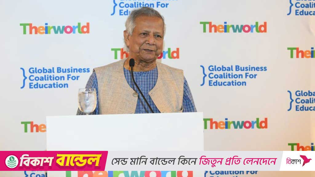একদিন ‘থ্রি জিরো’ বিশ্ব গড়ে উঠবে, আশা ইউনূসের